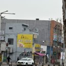 한결콩국 이미지