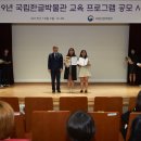 개인(정효순) 이미지