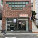 샌드이크 | 연산동신상카페:: 기대했고, 기대 이상으로 좋았던 '샌드이크' (S.D.E.K)