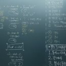 한끝영어교습소 이미지