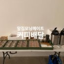윤지용스튜디오
