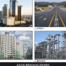 금호건설(주) 티스토리