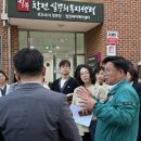 마포경로당 이미지