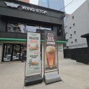 강남역, 신논현역에서 친구랑 낮술 코스 완성! 고메스시 초밥세트→ 윙스탑 치킨 맥주 솔직 후기