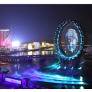 남도민박 이미지