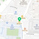 법무법인아이엠남양주분사무소 이미지