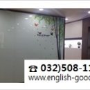 말이 술술 나오는 여행 영어 이미지