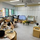 세중초교 병설유치원 이미지