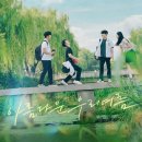 아름다운우리학원 | tvN 오프닝 드라마 <아름다운 우리여름> 줄거리 단막극 리뷰 (스포)