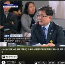 전기차충전소_제주종합경기장 | 제주의 마음을 듣다 2026년03월30일 (20260330)