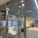 해아림한의원부산센텀점 이미지