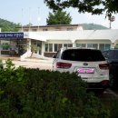 동향면사무소 이미지