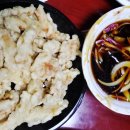 서향중화요리 이미지