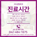 이희송성형외과 네이버블로그