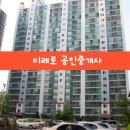 의료법인 석영의료재단 이미지