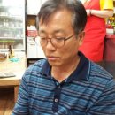 오늘은 장어 이미지