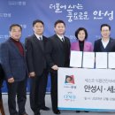 (주)세스코