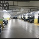 은어송마트 이미지