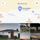 미드나잇코티지 이미지