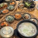 주막가정식백반 이미지