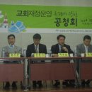 성도세무회계 - 강동구 천호대로176길 10 | 성도세무회계