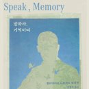 (주)메타지음 이미지