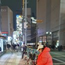 오사카 마라톤 후기 (1) 이미지