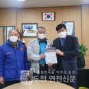 동두천시 교통약자(특별교통수단) 이동지원센터 이미지