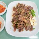 장날소머리국밥 이미지