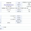 에이치투메디칼 이미지