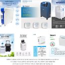 씨엔비헬스케어 이미지