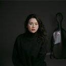 커피콘서트-박유신&플로리안 울리히 <겨울나그네> | 첼로의 목(木)소리로 듣는 슈베르트의 ‘겨울나그네’