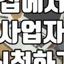 휘스토어 이미지