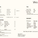 비바라떼 이미지