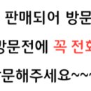 메디팜희망찬약국 이미지