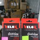 벨록스소프트 이미지