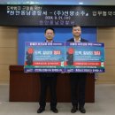 (주)선양 이미지