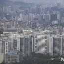 "서울 뿐만 아니네"…경기 주민도 재산세 보고 '화들짝' 이미지