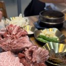 판태네정육식당