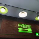 오쇼김밥 이미지