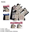 스카이 C동 이미지