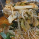 생초메기탕 이미지