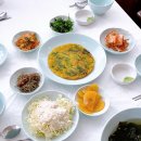 서해왕해물찜 네이버블로그