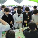 광주대동고등학교 남도일보