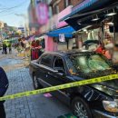 목동깨비시장 이미지