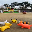 산성로1 이미지