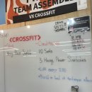 크로스핏어셈블 신관 | 광명 크로스핏 크로스핏어셈블 신관 요가 후기