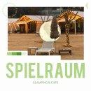 제일풍경채 정문 앞 버스정류장 앞 | 제부도 글램핑 슈필라움 가족모임 후기 분위기 좋은 힐링 숙소