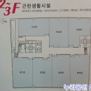 행운빌딩 이미지