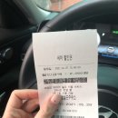 우성셀프주유소 이미지